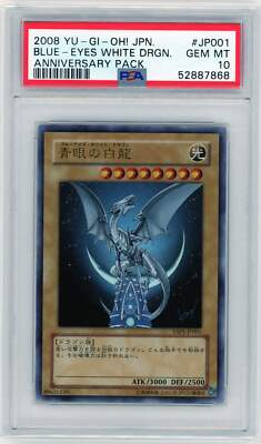 PSA 10 Blue eyes white dragon // 2008 Yugioh Japanese