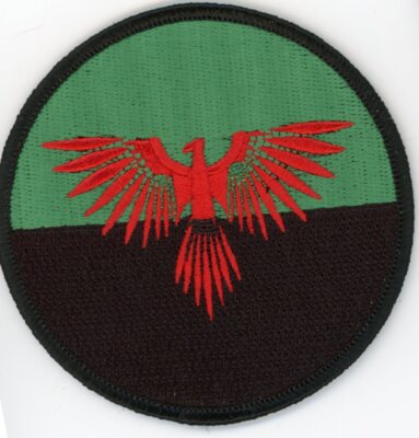 PATCH DUNE HOUSE OF ATREIDES 3,2''  