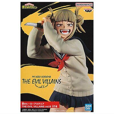 My Hero Academia - Himiko Toga The Evil Villains (Vol.6) Figure