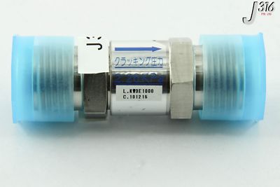 3054 FUJIKIN INLINE CHECK VALVE 2.26KPA 101215 | eBay