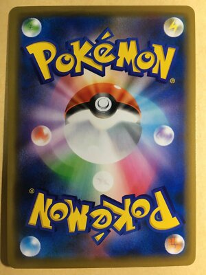 Armored Mewtwo Pokemon 2019 Holo Evolution Movie Promo Japanese