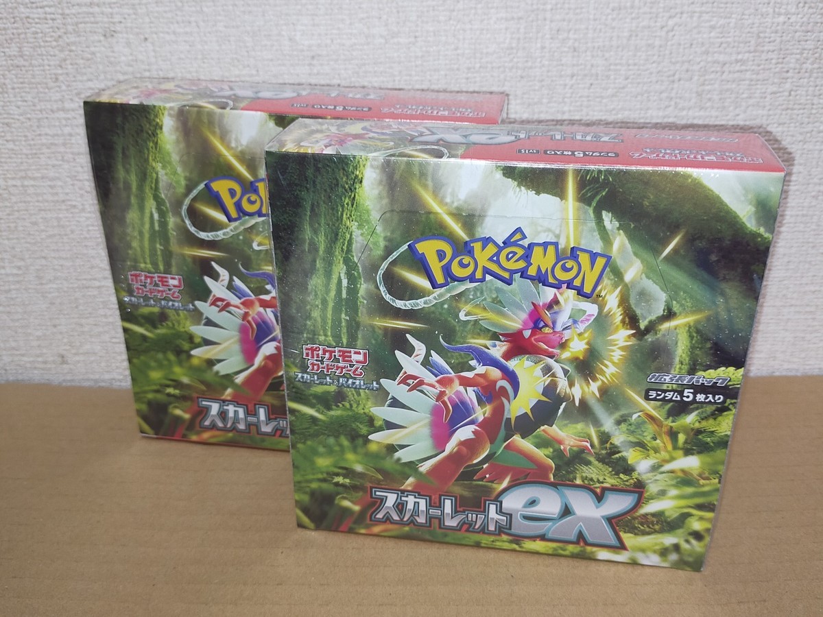 Pokemon card game Scarlet & Violet Scarlet BOX 2 sets Pokemon card game Scarlet & Violet Scarlet BOX 2 sets