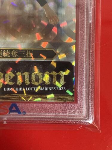 PSA10 Roki Sasaki 2023 BBM Phenom # PH4 Silver Holo 13/100 Rare Card - Picture 5 of 10