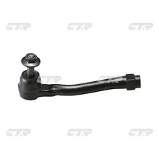 Rotule de direction Lexus LS