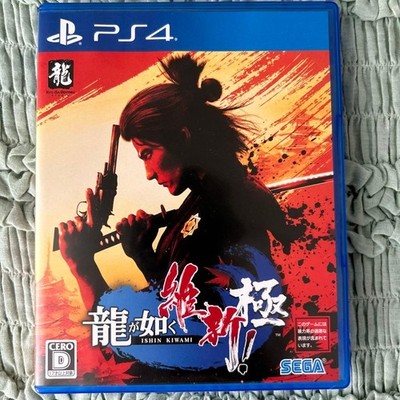 Like a Dragon Ishin! PS4 Sony PlayStation 4 Sega Tested Japanese ver with Case