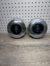 1993-1997 Lincoln Town Car Chrome Wheel Center Hub Cap F5vc-1a096-ba- 2 Pcs