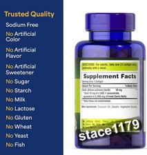 Ajo 5000mg Equivalente 250 Cápsulas Blandas Suplemento Natural Premium Calidad