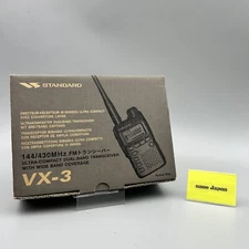 Yaesu VX-3 Vertex Standard STANDARD 144/430MHz FM Dual Band Transceiver Used JP