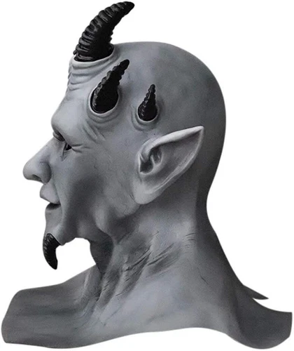 Sin of Pride Superbia Mask Devil Creepy Demon Full Head Latex Mask Halloween Cos - Picture 7 of 8