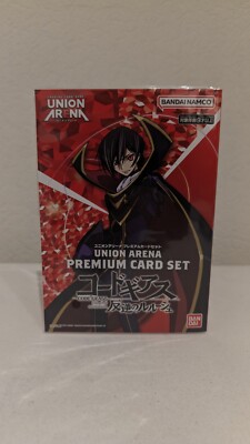 Union Arena Premium Card Set : Code Geass