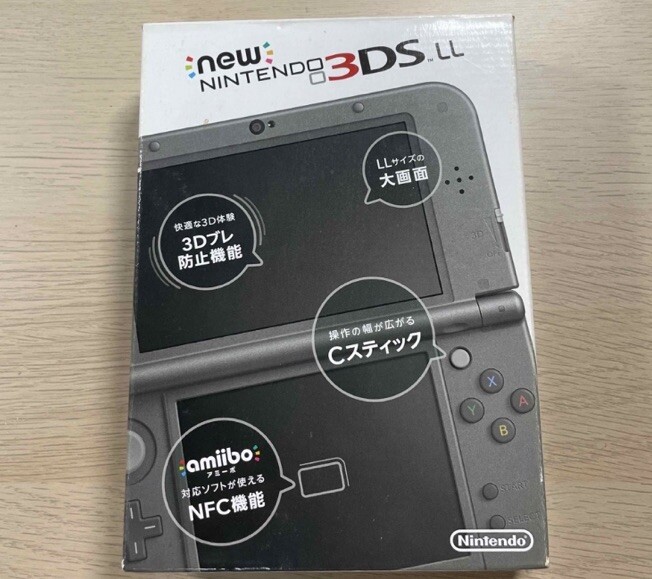 NEW Nintendo 3DS LL XL Console System Japan Ver. Metallic NEW Nintendo 3DS LL XL Console System Japan Ver. Metallic