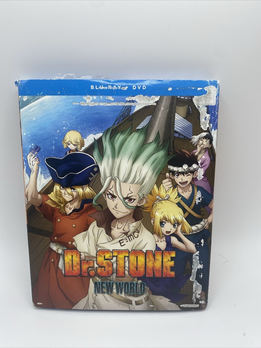 アニメ　DVD　Dr.STONE　3rd SEASON　1～5巻セット 500円引きクーポン】 アニメ DVD Dr.STONE 3rd SEASON 1～5巻