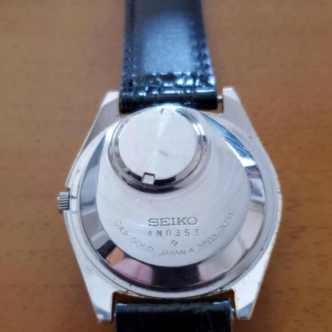 Seiko quartz qt sale