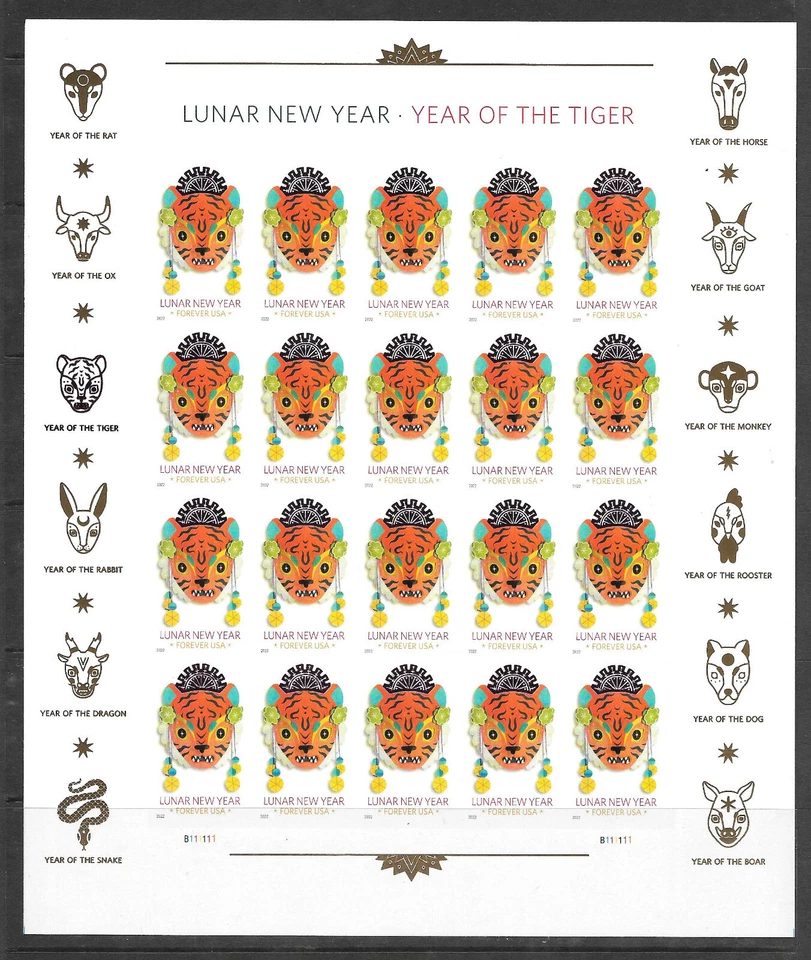 First 9 IMPERFORATE (NO DIE-CUT) 2022 Issues as FULL PANES, MNH-5661c---5698k - Image 4 of 4