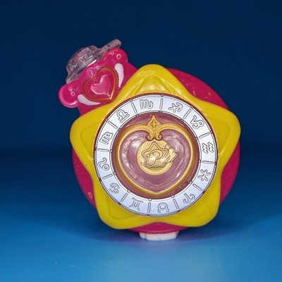2019 Bandai Star Twinkle PreCure Mate 2:  Star Color Pendant Miniature