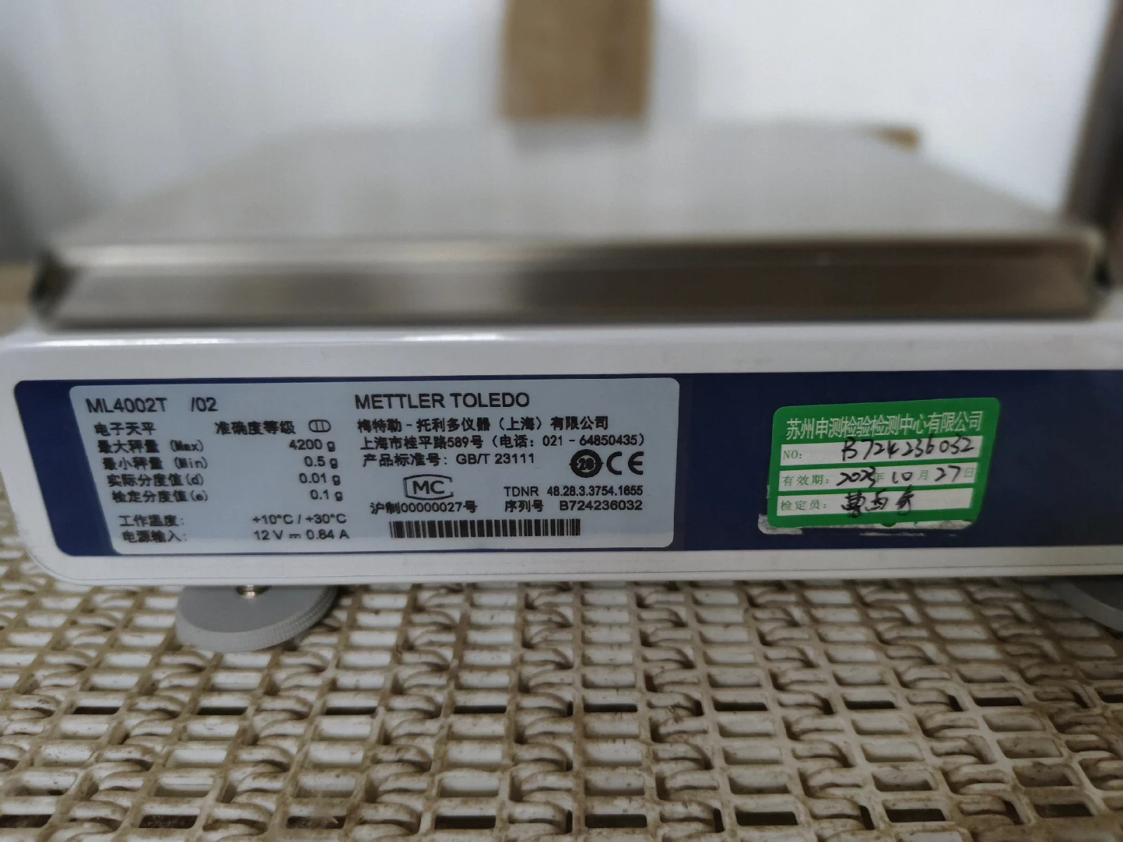 🔥🔥1PCS ML4002T/02 high-precision electronic scale By Fedex or DHL #N1714P YF