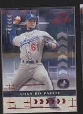 Baseball Collection Vintage Rookies Inserts (7/34)-- Get 40% off!!