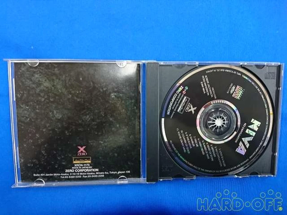 No Capitulation Model Number XRCN1175 Zero Corporation - Image 3 of 3