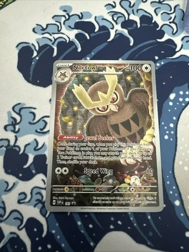 Noctowl SVP 141 Black Star Promo Near Mint