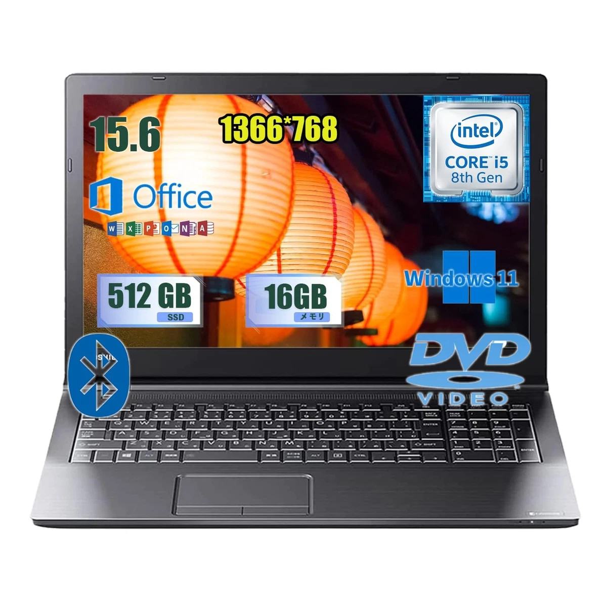 東芝■Corei7 RAM16GB SSD512GB FHD Blu-ray Toshiba 16 GB RAM PC Laptops & Netbooks 512 GB SSD Capacity for