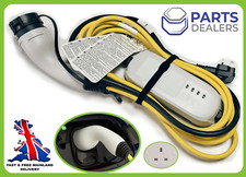 GENUINE SKODA VW SEAT AUDI 3 PIN HOME PLUG CHARGING CABLE CHARGER NEW!