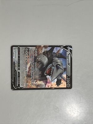 Pokémon TCG Aggron V Sword & Shield: Brilliant Stars 096/172 Holo Ultra  Rare