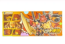 JIGUANGMAO Steel Kiddy Party JGM-SKP01 Ferocy Laser Cat Predaking Figure toy