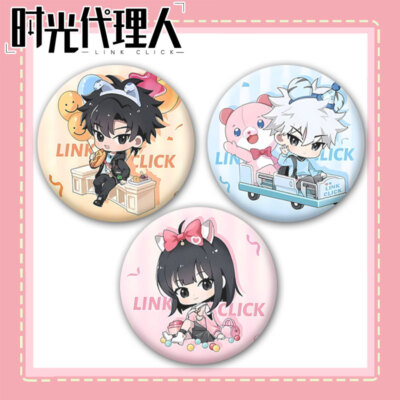 Link Click Collect Brooch Emblem Badge Colleagues Bag Clothing Decoration Gift