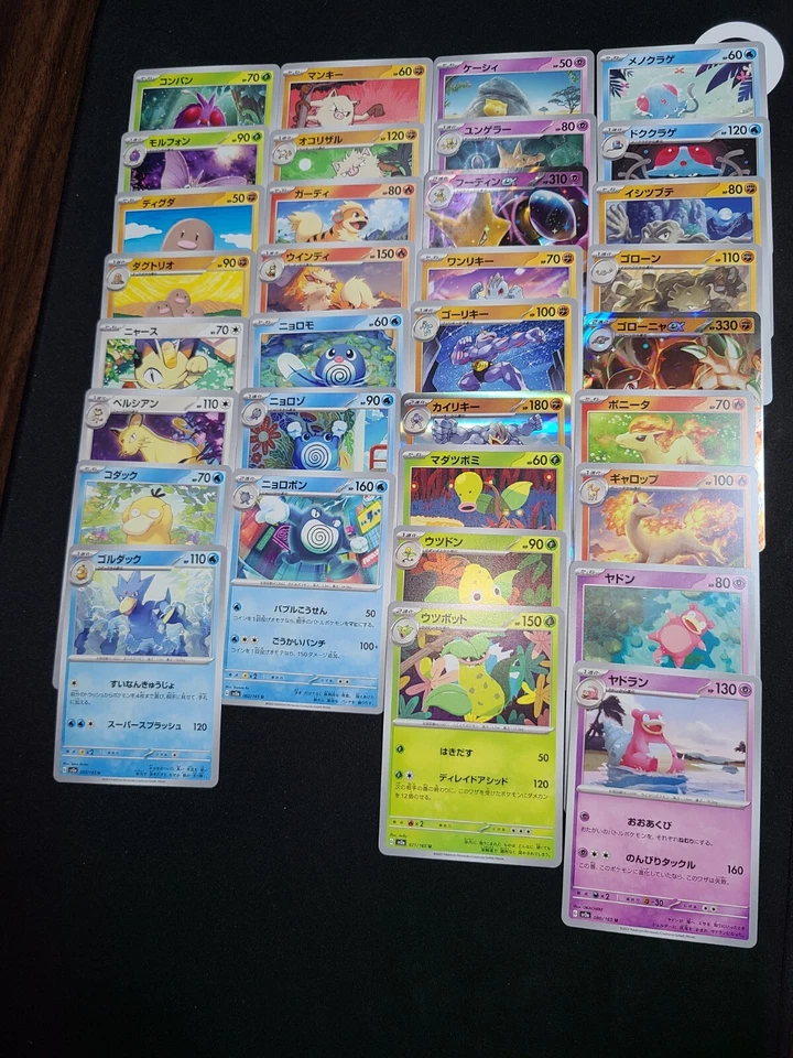 Pokemon TCG 151 Complete Base Set Common R RR SV2A CHARIZARD MEW EX JAPANESE - Image 4 of 4