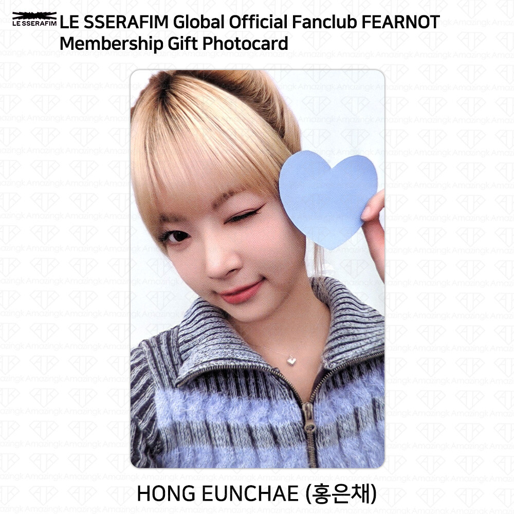 Le Sserafim 2024 Global Official Fanclub FEARNOT Membership Gift