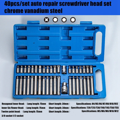 40Pcs Torx Star Spline Hex Socket Bit Set Tool Kit Precision Screwdriver Bit Gar