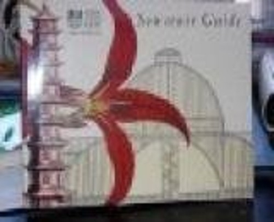 #ad #ad Royal Botanic Gardens Kew: a Souvenir Guide Paperback Clive Langm $5.61
