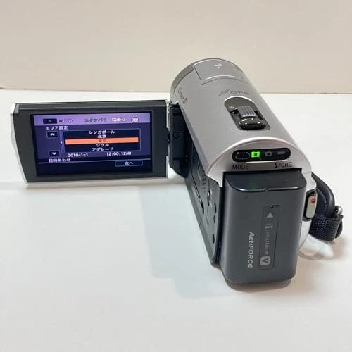 Sony HDR-CX370V Silver Handycam Digital HD Camcorder 12x Zoom 64GB w/Battery - Image 4 of 4