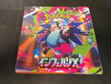 Inferno X Booster Box MEGA Expansion Pack (30 Packs) Pokémon Card