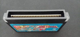 ENIX EFC-D2 [FC] Dragon Quest II Famicom