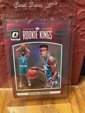 2016-17 Panini Donruss Optic #3 Rookie Kings Jaylen Brown Purple Prizm 🏀🔥🏀🔥