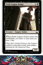Magic the Gathering MTG Rivals of Ixalan Dusk Legion Zealot #70 Buy 2 Get 1