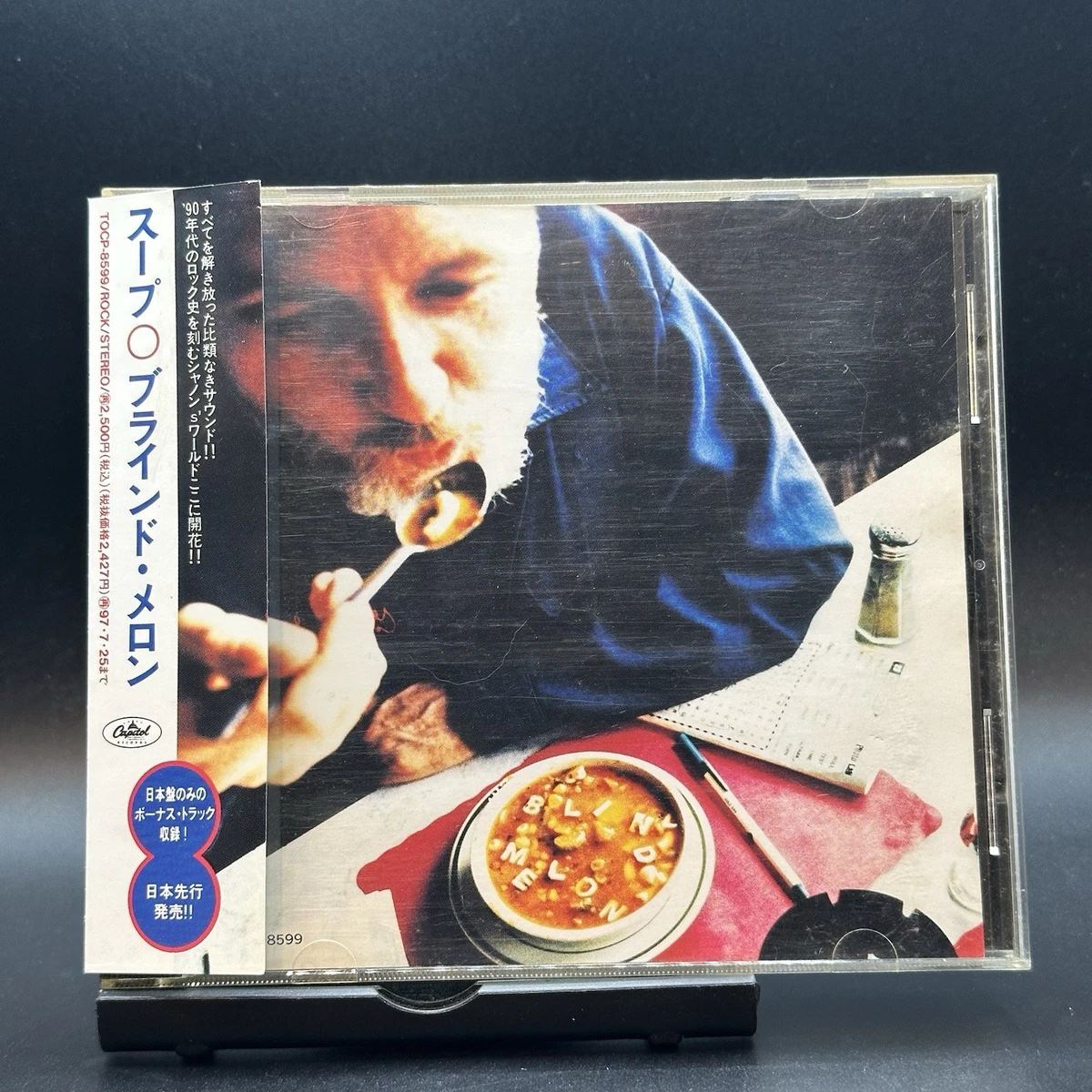 blind melon soup products for sale | eBay