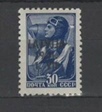 Lettonie Occupation allemande n° YT 5  neuf* année 1941
