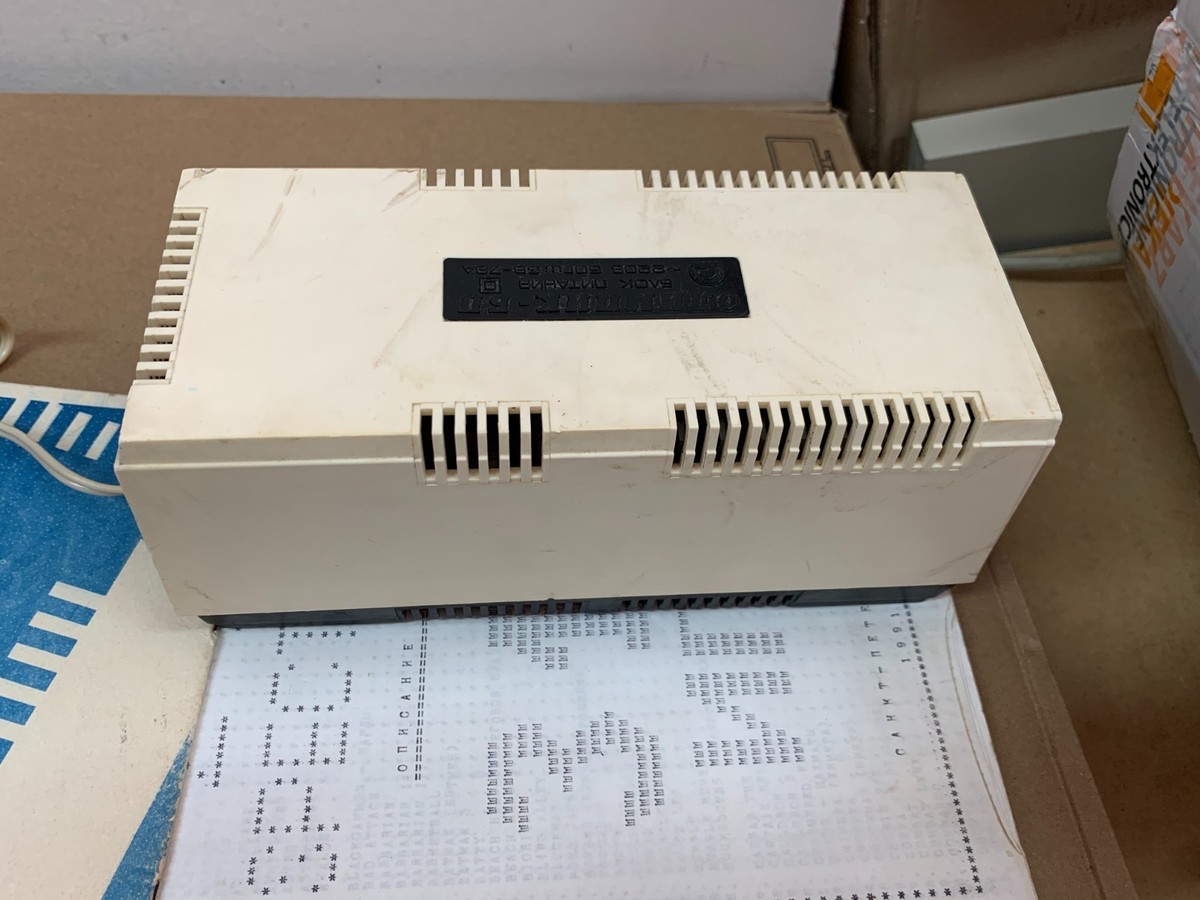Olympic-C - (Soviet union computer ZX spectrum clone CPU Z80) | eBay