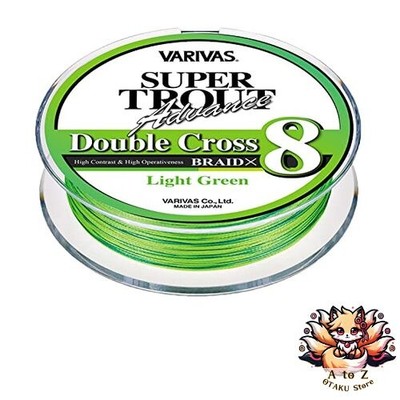 NEW VARIVAS Super Trout Advance Double Cross PE X8 Light Green 100m / No. 0.8