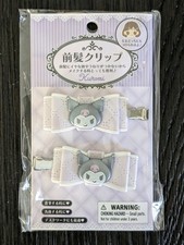 Official Sanrio Kuromi Hair Clip 2-Piece Set Quilted Ribbon New