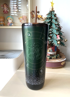 Harry Potter Starbucks Green 24oz Stainless Steel Cold Cup Two Way