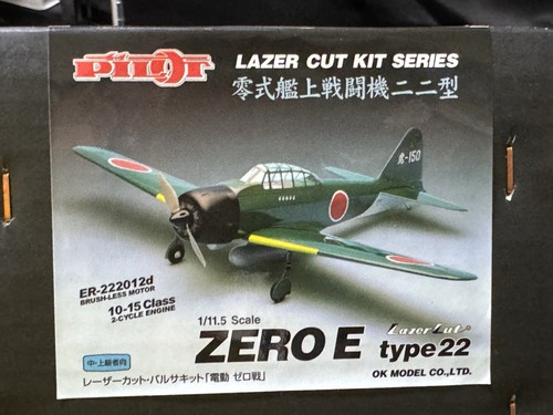 PILOT OK Model Laser Cut Kit Series ZERO E (Zero Fighter Model 22) Made in Japan - Picture 13 of 15