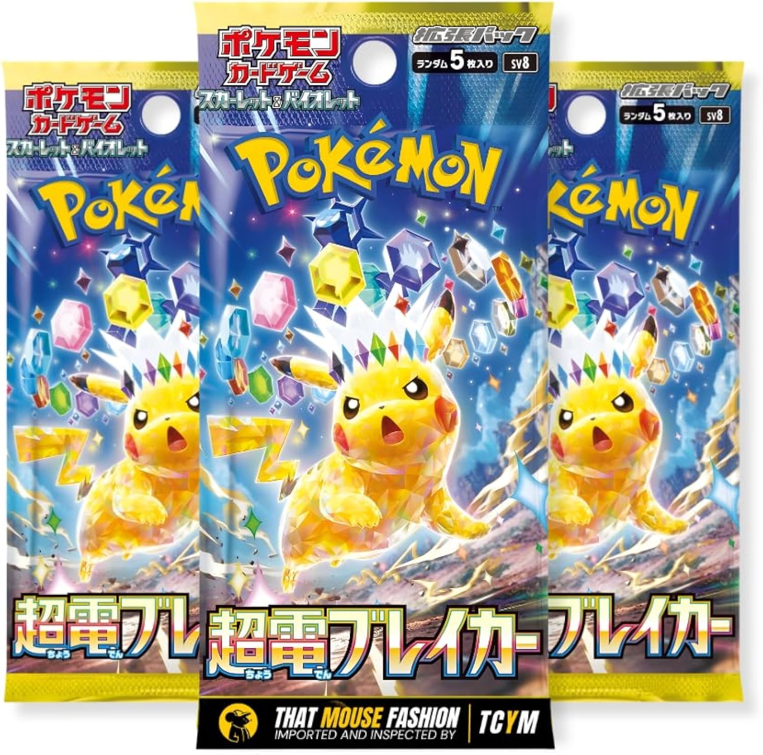 Pokemon Surging Sparks Japanese Booster Bundle 3 Packs Scarlet Violet TCG - Image 3