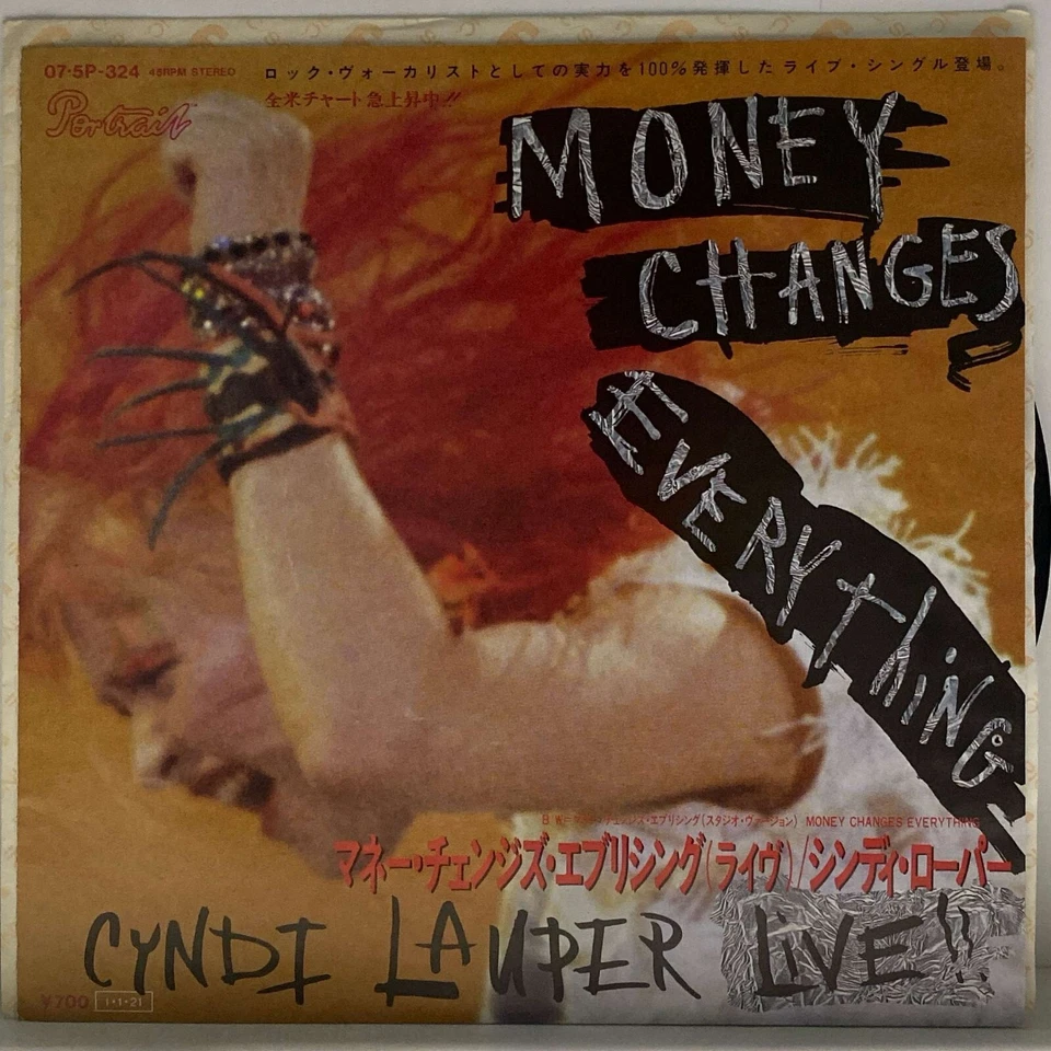 Cyndi Lauper - Money Changes Everything - RARE JAPAN VINYL 7" SINGLE - 075P-324 - Image 2 of 4