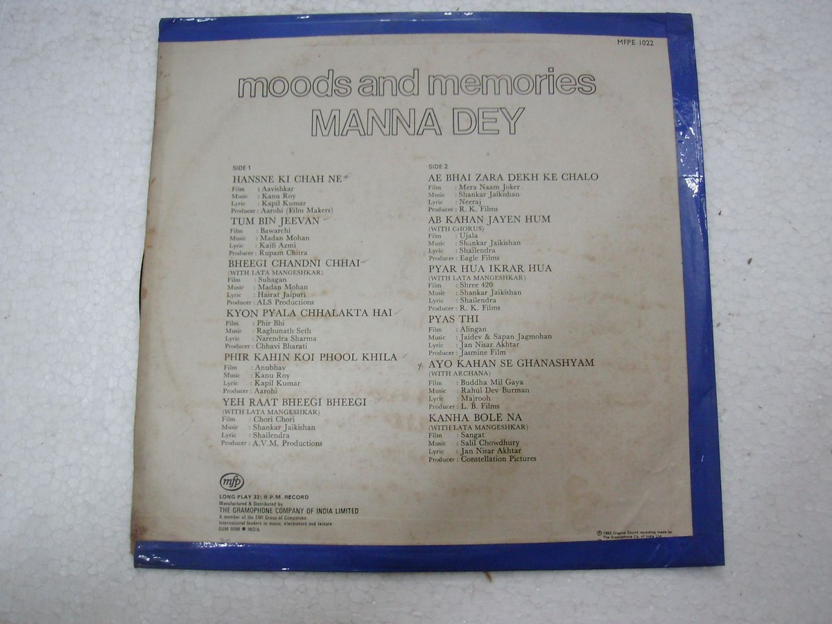 Manna Dey Aye Bhai Zara Dekh Ke Chalo Lyrics Mera Naam Joker