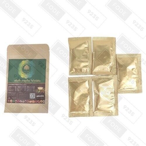 FODE9235 100 sachet instant tea pains ache joint relief Thai organic herb Baipho