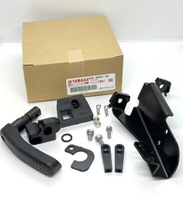 Yamaha F8F/F9.9F/F9.9J Tiller to Remote Control Conversion Kit 6DR-48501-03