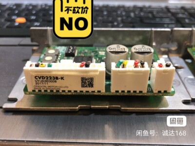 1 PC USED GOOD CVD223B-K Drive Board#B1486Y CL
